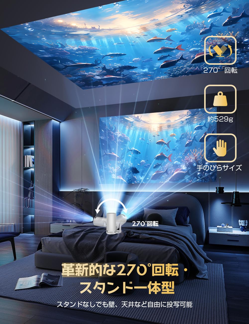Projector, Small Size, 16,000 LM, 1080P, 4K Compatible, Ceiling Projection, Automatic Keystone Correction, Bluetooth 5.3, Built-in HiFi Speaker, Home Projector, Home Projector, 50% Zoom