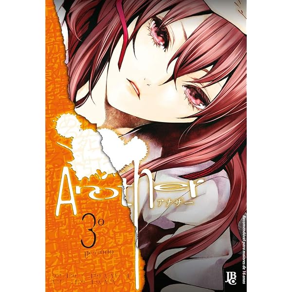 Another - Vol. 2 | Amazon.com.br