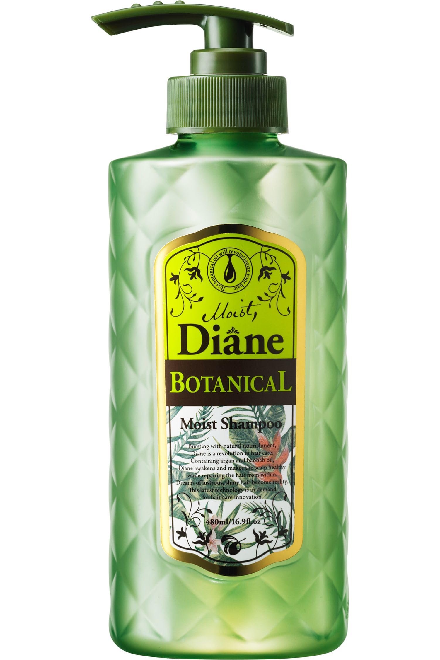 Diane BOTANICAL(ダイアン ボタニカル) シャンプー [フルーティジャスミンの香り] 480ml 【保湿&ツヤ】 ダイアン ボタニカル モイスト 液体 クリア商品画像