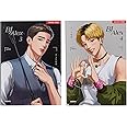 [LEZHIN] [SET] ※ Not 1st edition ※ BJ Alex (Vol. 3~4)