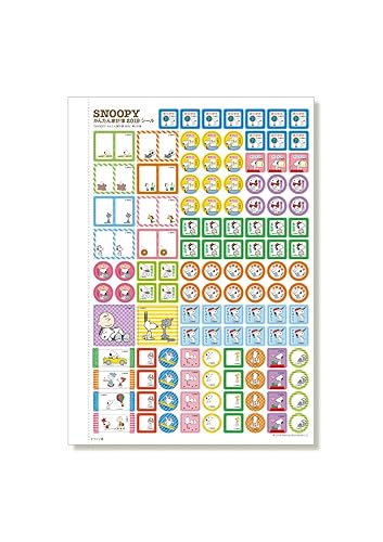SNOOPY かんたん家計簿 2019 画像 D