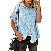utcoco Women's Button Down Denim Shirt Casual Loose Short Sleeve Jean Shirts Tops with Pockets