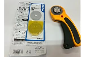 The maximum sharpness / Made in Japan /OLFA 45 mm tungsten steel Ergonomic Rotary Cutter & 45mm Rotary Blade Refill, 1-Pack V