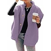 Hongqizo Womens Fuzzy Fleece Vest Casual Oversized Warm Button Down Sherpa Vest Jacket with Pockets