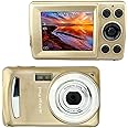eDealz 16MP Megapixel Compact Digital Photo and Video Camera with 2.4" LCD Screen, Mic Input and USB Media Transfer (Gold)