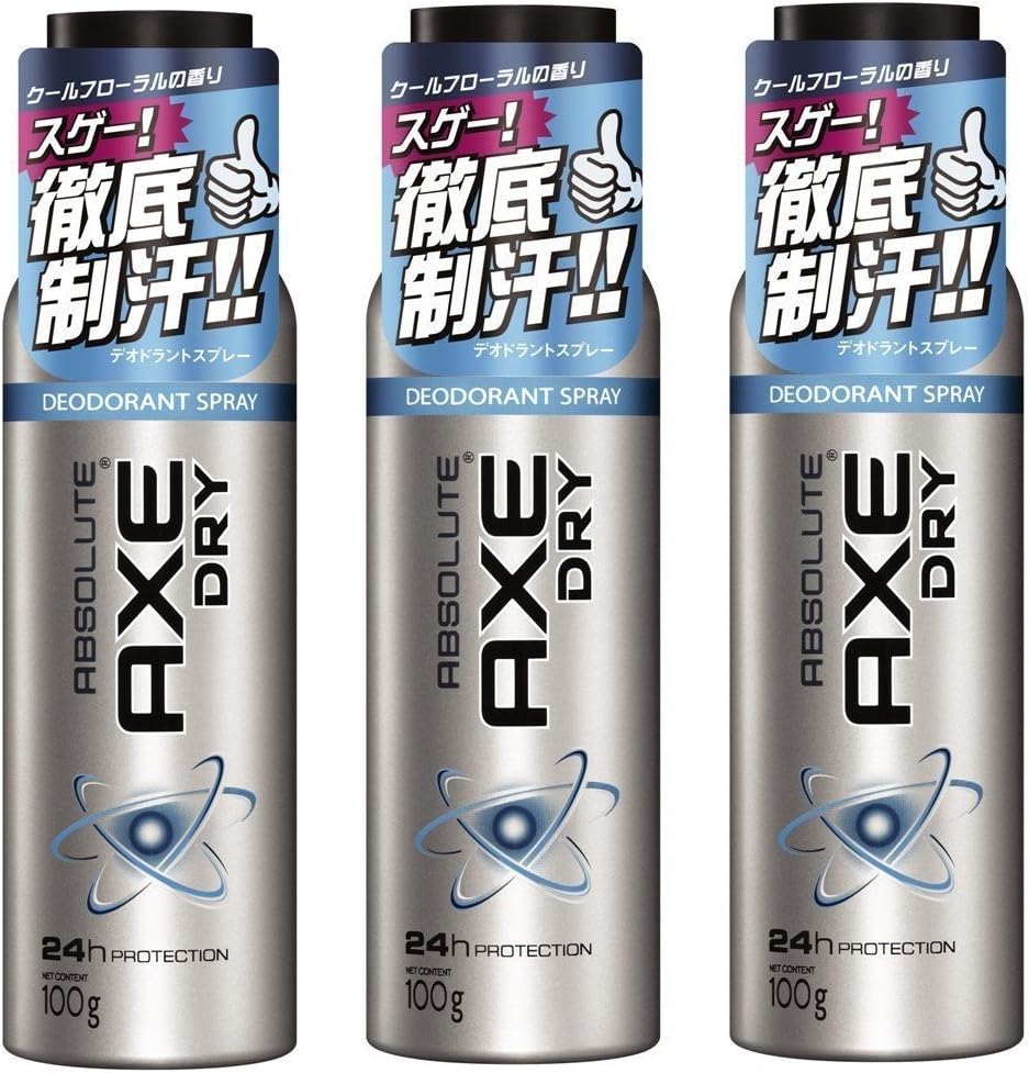 Amazon アックス Axe ドライデオドラントスプレー アブソリュート 100g 3個 Axe アックス デオドラント 制汗剤 通販