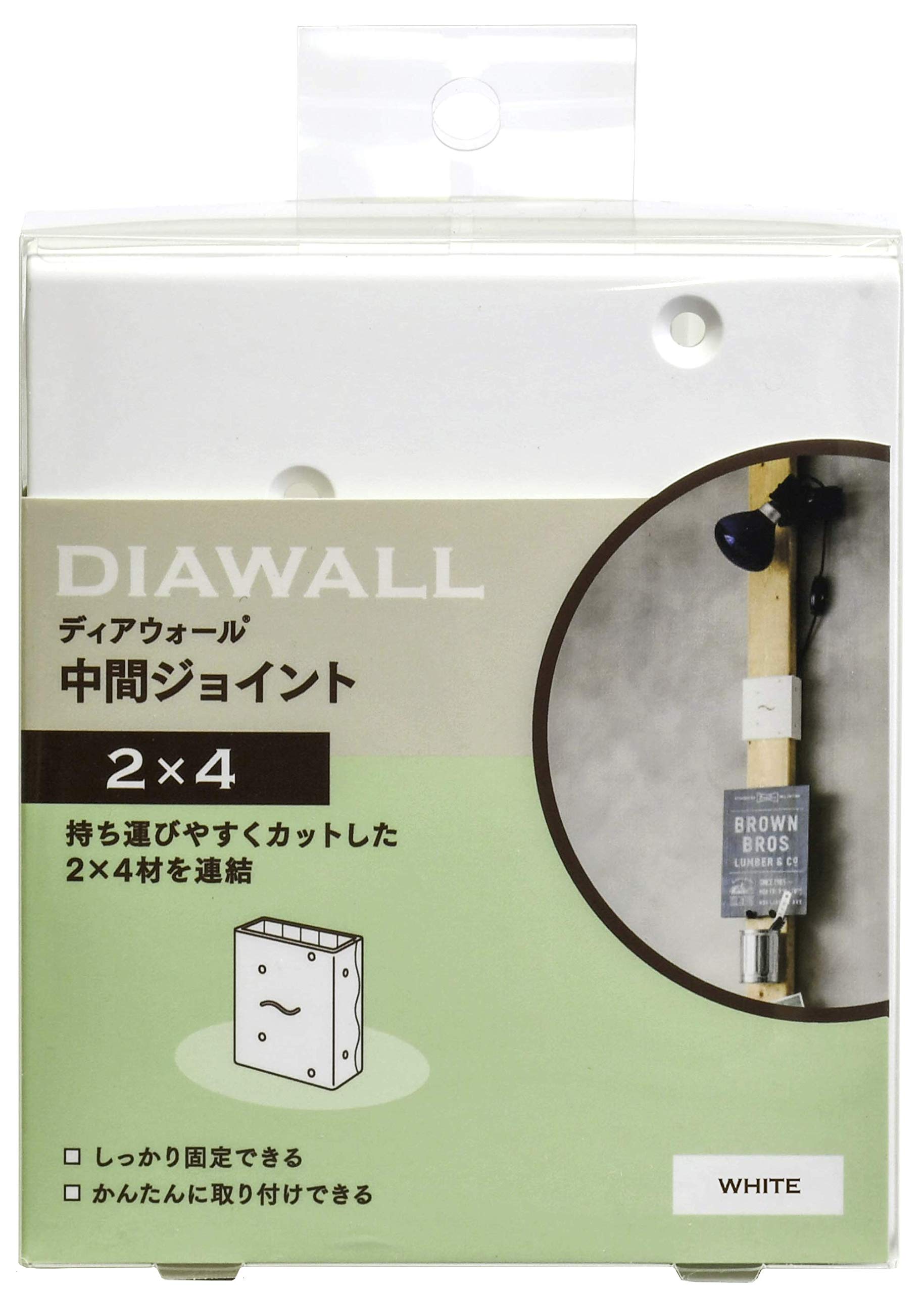 若井産業 WAKAI ツーバイフォー材専用突っ張りシステム ディアウォール専用中間ジョイント ホワイト DWCJW商品画像