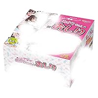 据え置き型(大型)オナホに手を出すか迷ってるんやが 71WE9%2BAA7HL. AA200 - 据え置き型(大型)オナホに手を出すか迷ってるんやが