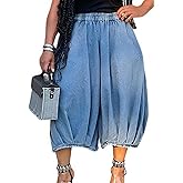 Molisry Women's Denim Harem Pants High Waisted Elastic Y2K Loose Fit Wide Leg Baggy Capri Jeans Casual Streetwear