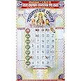 LUXCKY ™ Lala Ramswaroop Ramnarayan 2025 | Hindi Panchang | Wall Calender 2025 | New Year Calender