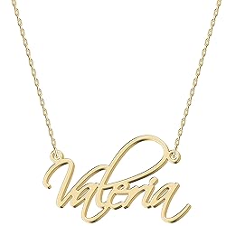 UMAGICBOX Personalized Serenity Name Necklace 18K
