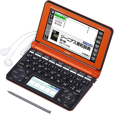 Amazon 特別英語コンテンツ付 カシオ Ex Word 電子辞書 140コンテンツ 高校生モデル Xd N4805rg オレンジ 電子辞書