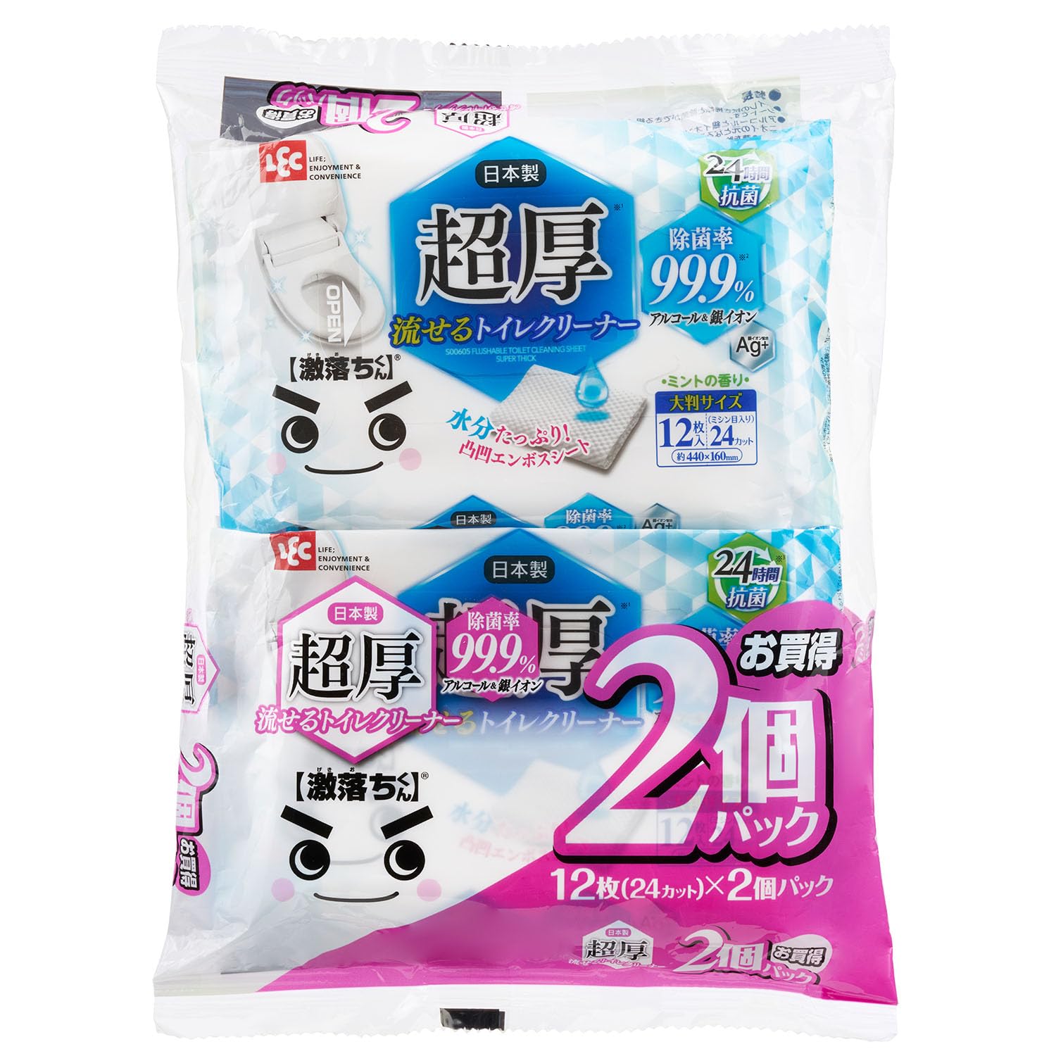 レック 激落ちくん 超厚 流せる トイレクリーナー 大判 12枚入 (24カット) ×2個パック 除菌率99.9% 24時間抗菌 水分たっぷり凸凹シート ミントの香り 日本製商品画像