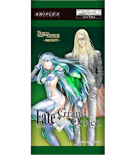 Amazon.com: BANDAI Carddass Fate/Grand Order (Box) 20 Pack : Toys