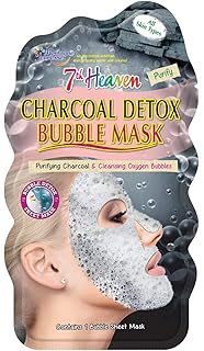 Brazilian Fabric Clay Mask Amazoncouk Beauty