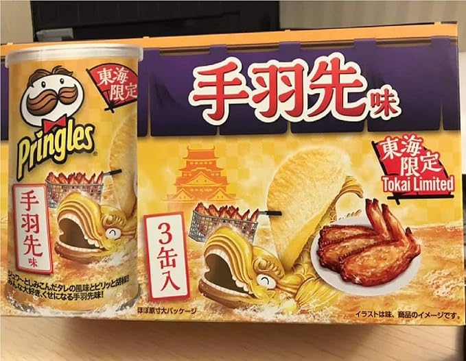 Amazon 高速道路限定 年冬 東海限定 名古屋限定 日本ケロッグ プリングルズ Pringles 手羽先味 Nagoya Chicken Wing Flavor ポテトチップス 159g 53gx3缶 3 食品 飲料 お酒 通販