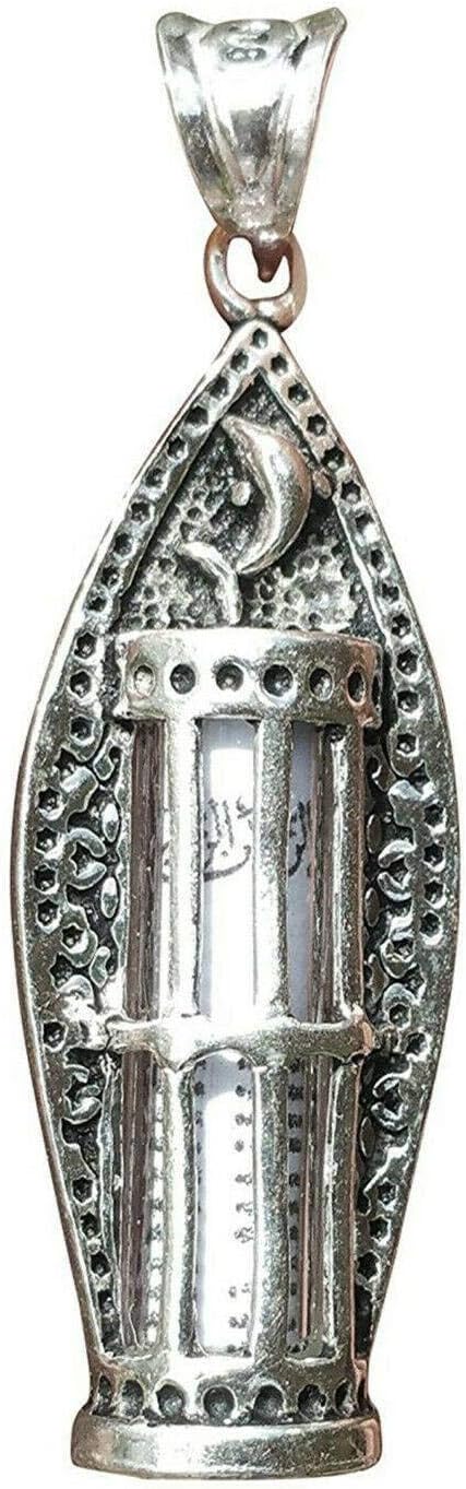 Beautiful Silver Dolphin Musulman Pendant with Jawsham Ayat AL Kursi (Throne Verse) in a Glass Bulb and Silver Chain MU03