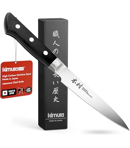 Amazon.com: Sugimoto Chuka Knife No. 6 4006 Hagane (High