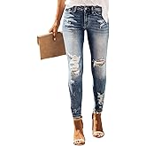 KUNMI Women's Ripped Skinny Slim Fit Jeans Frayed Distressed Stretchy Denim Pants