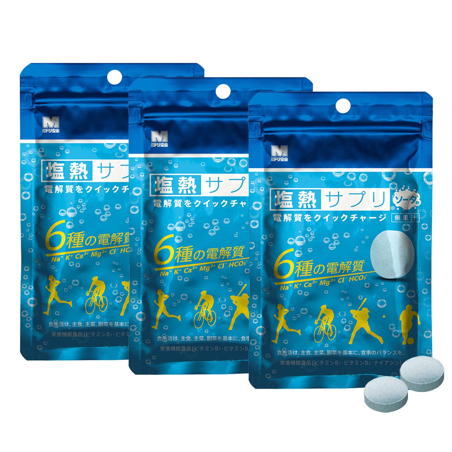 ミドリ安全 塩熱サプリ ソーダの商品画像