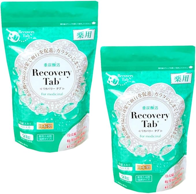 Amazon Recovery Tab 正規販売店 薬用 Recovery Tab リカバリータブ 重炭酸浴 医薬部外品 40錠入 2個セット リカバリータブ 炭酸入浴剤 通販
