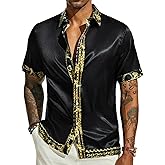 PJ PAUL JONES Mens Short Sleeve Button Down Shirts Casual Stretch Satin Silk Hawaiian Beach Shirt