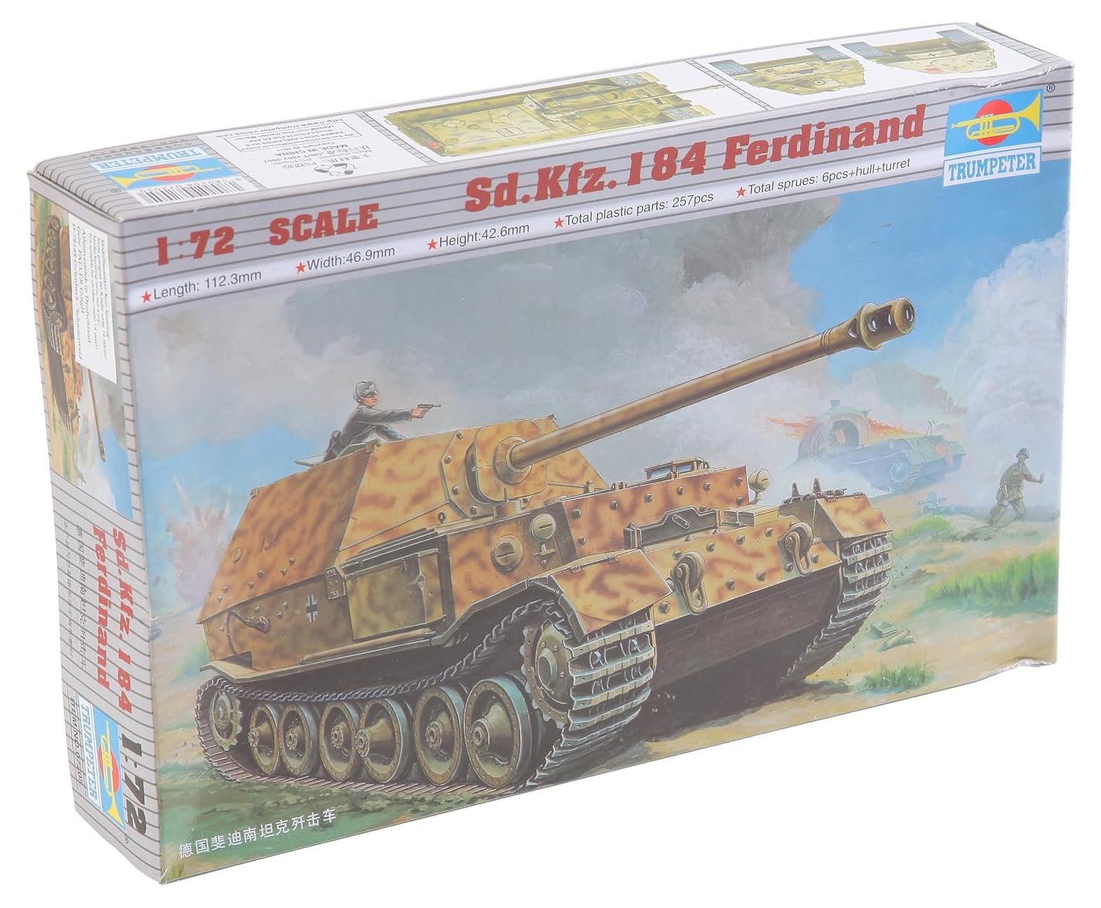 Trumpeter/Tiger Model Kit SD. KFZ. 184 FERDINAND