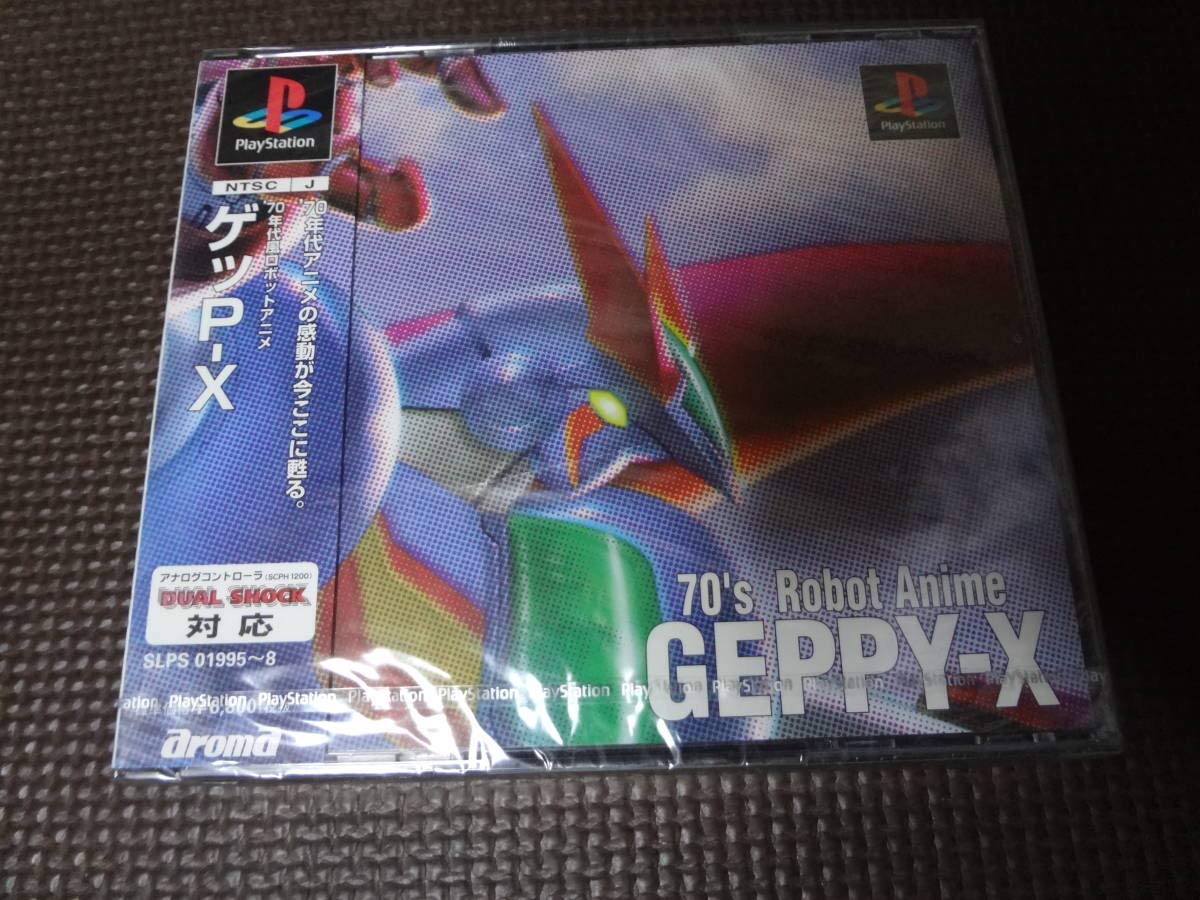 Amazon Com 70 S Robot Anime Geppy X Japan Import Video Games