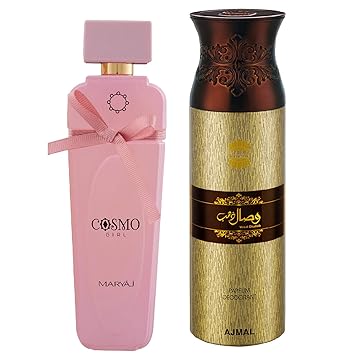 Maryaj Cosmo Girl Eau De Parfum Floral Powdery Perfume 100ml for Women and Ajmal Wisal Dhahab Deodorant Fruity Floral Fragrance 200ml for Men + 2 Parfum Testers FREE
