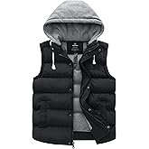Wantdo Men's Thicken Winter Vest Water-Resistant Puffer Jacket Thicken Vest with Removable Hood