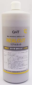 【クリックで詳細表示】G＆TリアルカットコンパウンドC(超微粒子) 980mL