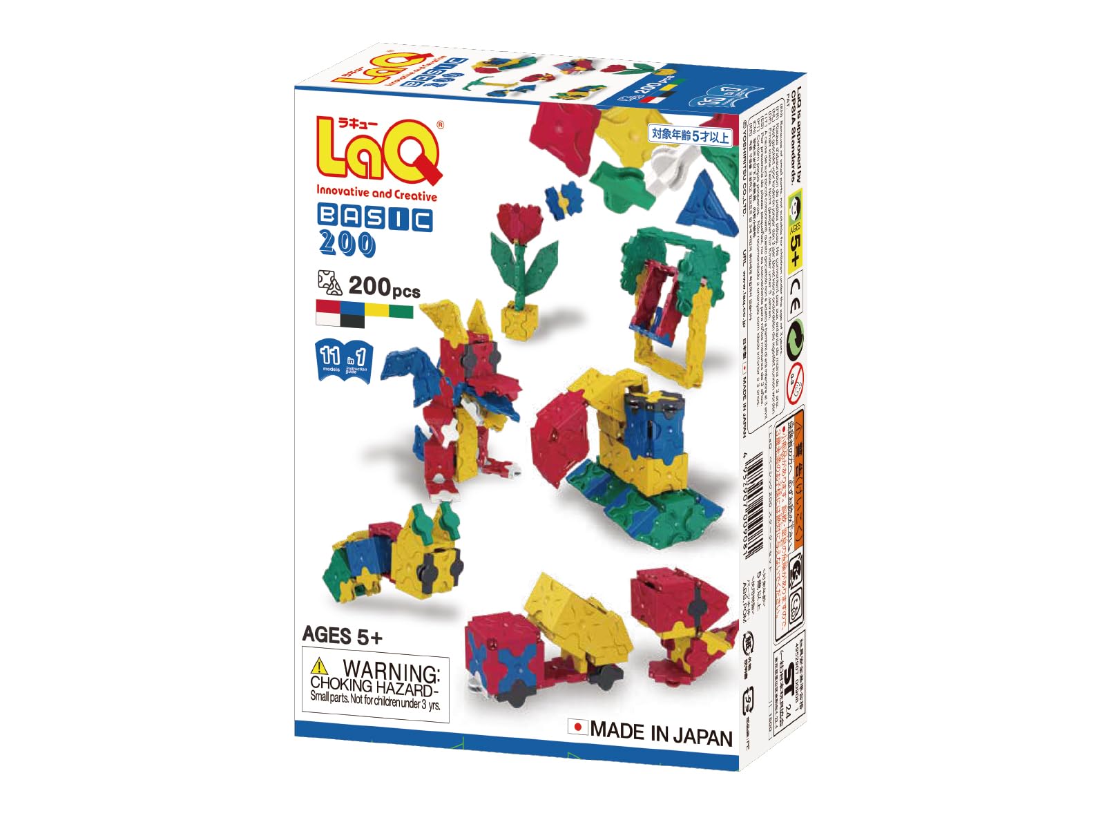 Yoshiritsu LaQ ベーシック 200／スターターセット(200pcs) L009081商品画像