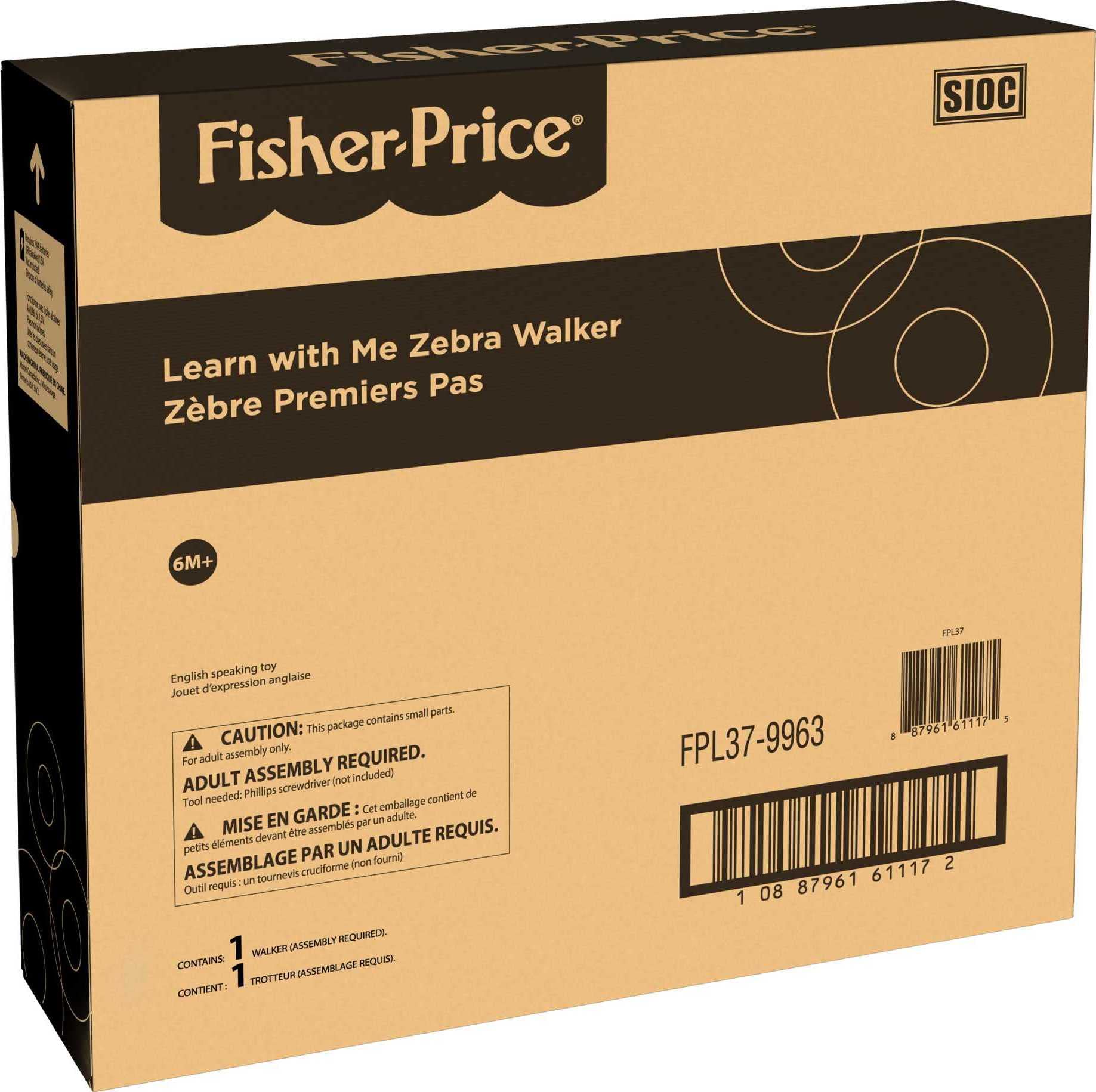 Fisher-Price Baby Push Toy Learn with Me Zebra Walker Musical Learning Activity with Lights & Fine Motor Play for Infants Ages 6+ Months (Amazon Exclusive)