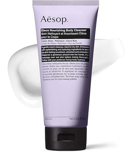Amazon.com : Aesop Eleos Nourishing Body Cleanser & Shampoo Set