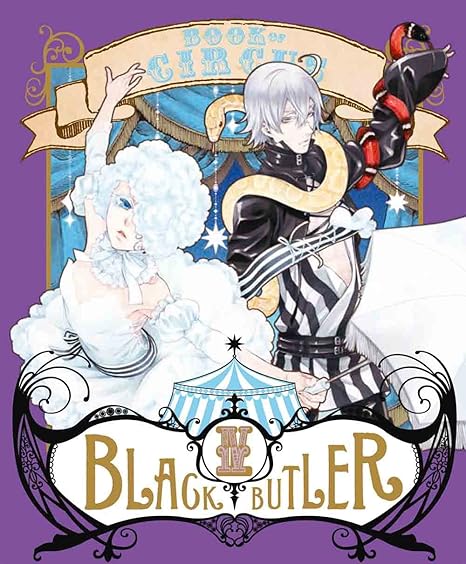 Amazon 黒執事 Book Of Circus Iv 完全生産限定版 Blu Ray アニメ