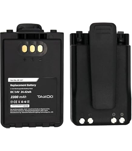 5PCS Batterie Pour Icom BP-272, BP-272Li, ID-51A, ID-31A, ID-51E 7.4V
