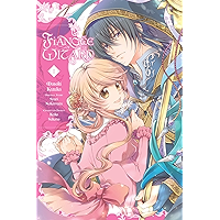 Fiancee of the Wizard Vol. 1 book cover