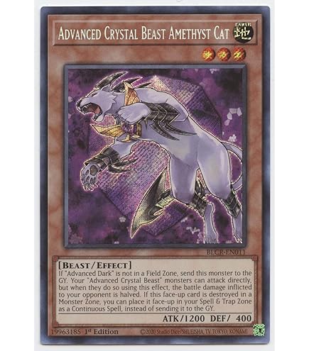Amazon.com: Advanced Crystal Beast Topaz Tiger - BLCR-EN013