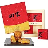 SUNGIVEN Mooncake White Lotus Seed Paste with Double Salted Egg Yolks 100% Lotus Seed, Mid-Autumn Festival Moon Cakes 600 g (