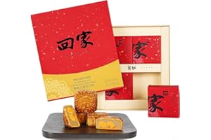 SUNGIVEN Mooncake White Lotus Seed Paste with Double Salted Egg Yolks 100% Lotus Seed, Mid-Autumn Festival Moon Cakes 600 g (