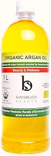 1 Liter Arganöl BIO 100% Rein Kaltgepresst mit Öko- für Haut &amp; Haar - Das Original aus Marokko