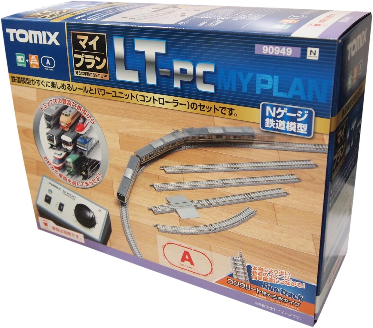 TomyTEC 979491 Track de Juego a Maqueta de