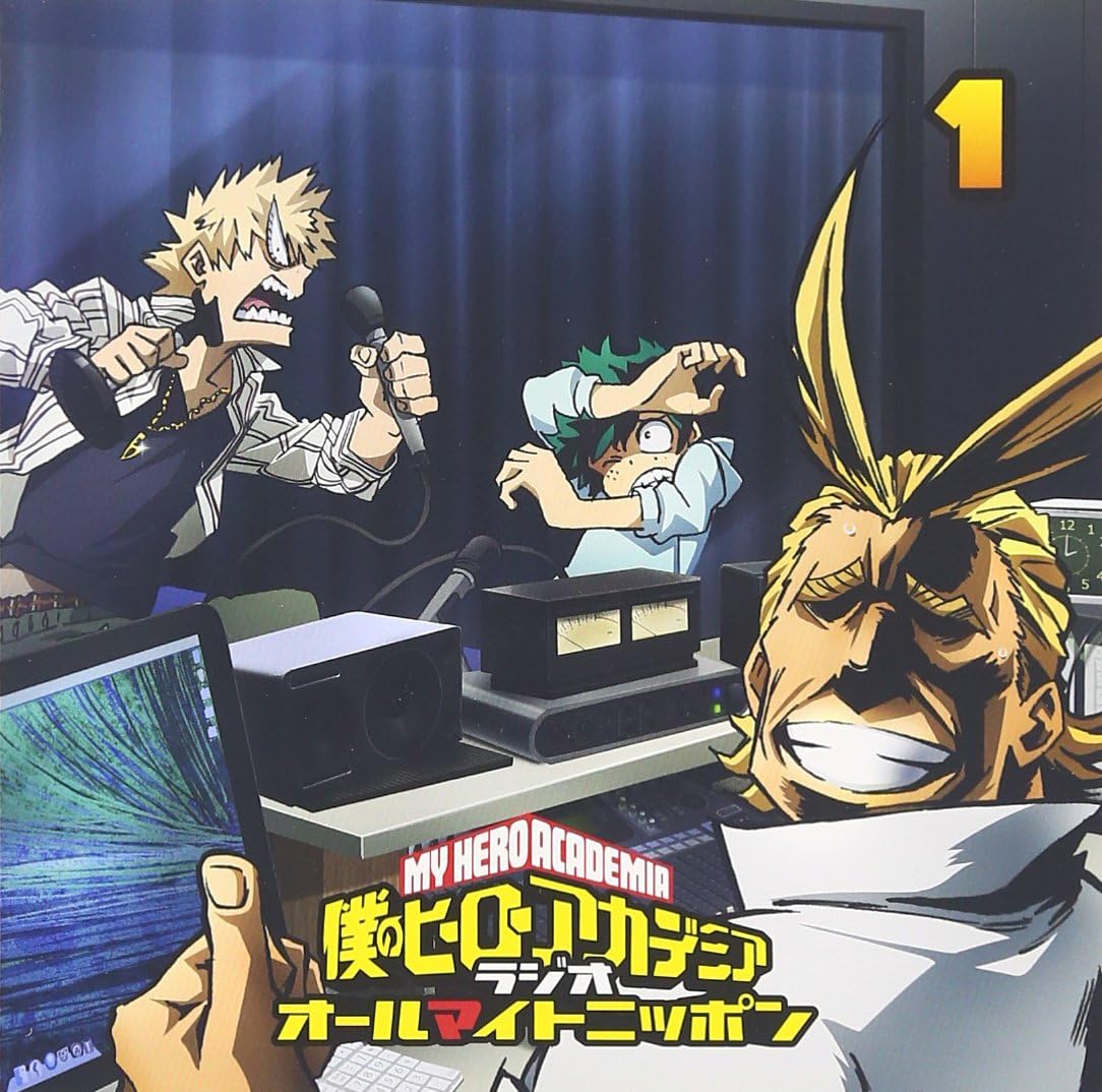 Radio CD (Daiki Yamashita, Nobuhiko Okamoto) - Radio CD My Hero Academia (Boku No Hero Academia) Radio All Might Nippon Vol.1 (2CDS) [Japan CD] TBZR-679