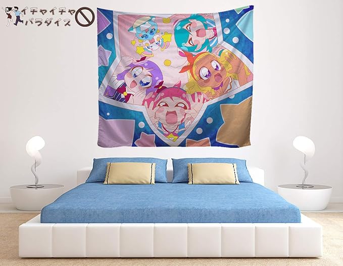 Amazon イチャイチャパラダイス タペストリー スター トゥインクルプリキュア羽衣ララ 大判壁掛け ポスター 背景布け 多機能 アニメ 漫画 二次元 軽量 耐久性有り アニメグッズ 部屋や窓の飾り カスタム可能130 X 150cm アニメ 萌えグッズ 通販