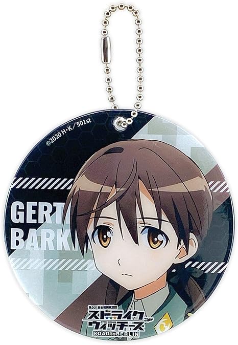 Amazon ストライクウィッチーズｒｏａｄ ｔｏ ｂｅｒｌｉｎ ｐｖｃキーホルダー ゲルトルート バルクホルン アニメ 萌えグッズ 通販