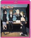 映画 けいおん!  (Blu-ray 初回限定版)