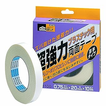 Amazon ニトムズ 超強力両面テープ プラスチック用厚手 箱 mm 10m J1100 作業用両面テープ 産業 研究開発用品 通販