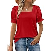WIHOLL Tops for Women Summer Casual Ruffle Trim Sleeve Square Neck T Shirts