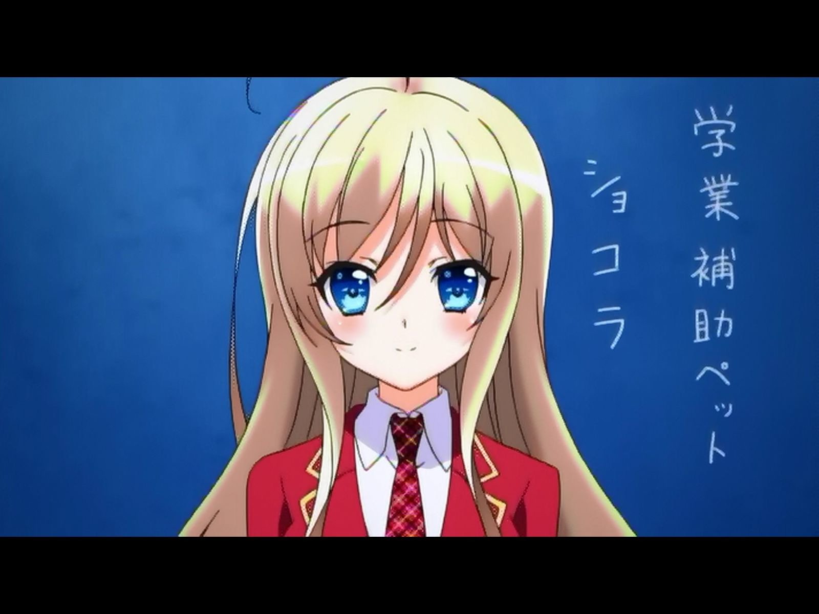 Amazon Co Jp 俺の脳内選択肢が 学園ラブコメを全力で邪魔しているを観る Prime Video Amazon Co Jp 俺の脳内選択肢が 学園ラブコメを全力で邪魔しているを観る Prime Video