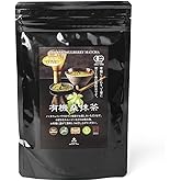 Shimane Organic Farm Japanese Mulberry Matcha - Caffeine-free, 3.52 oz